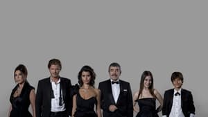 Запретная любовь