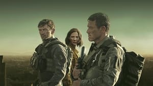 Эхо-3